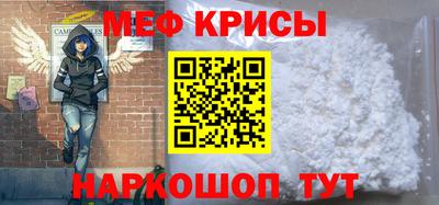 COCAINE Ливны