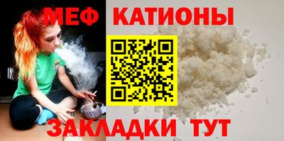 PSILOCYBIN Малгобек