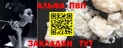 PSILOCYBIN Малгобек