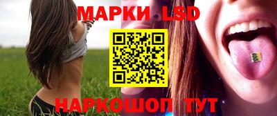 амфетамин Ликино-Дулёво