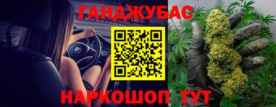прущая мука Лесосибирск