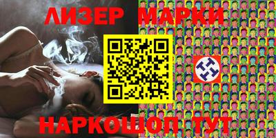 гашиш Мариинск