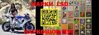 PSILOCYBIN Малгобек