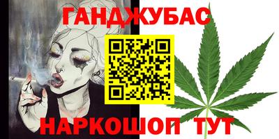амфетамин Ликино-Дулёво