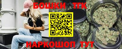 мефедрон мука Малоярославец
