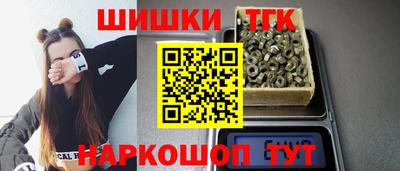 амфетамин Ликино-Дулёво