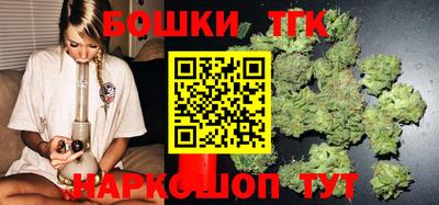 прущая мука Лесосибирск