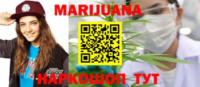 амфетамин Ликино-Дулёво