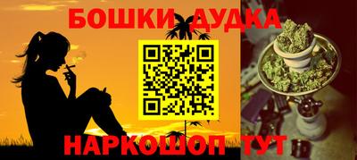 мефедрон мука Малоярославец