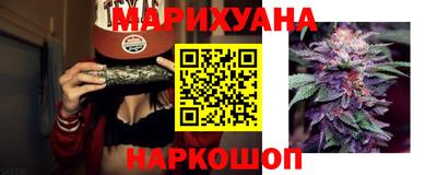 COCAINE Ливны