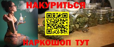прущая мука Лесосибирск