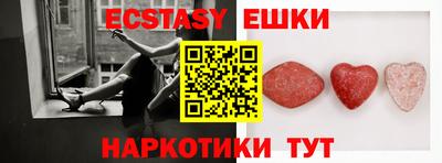 гашиш Мариинск
