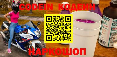 прущая мука Лесосибирск