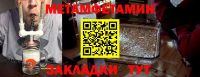 COCAINE Ливны