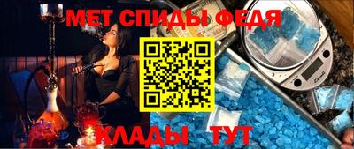 гашиш Мариинск