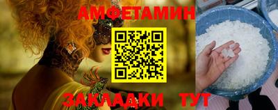 мефедрон мука Малоярославец