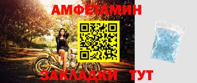 мефедрон мука Малоярославец