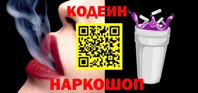 прущая мука Лесосибирск