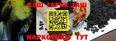 PSILOCYBIN Малгобек
