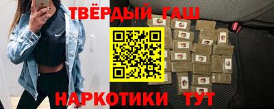 COCAINE Ливны