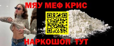 PSILOCYBIN Малгобек
