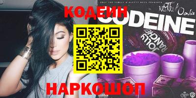 гашиш Мариинск