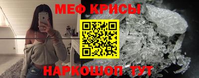 COCAINE Ливны